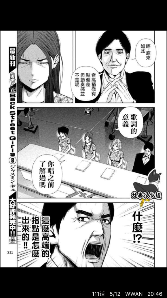 娱乐新闻网