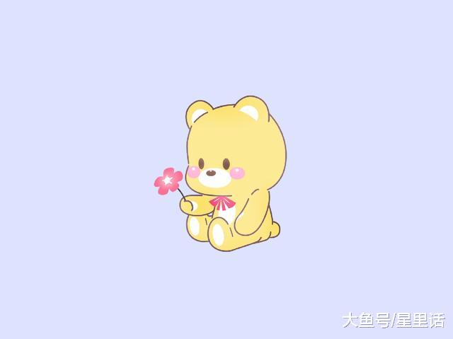 狮子座 处女座 天秤座10月17日星座运势 星座资讯 存满娱乐网