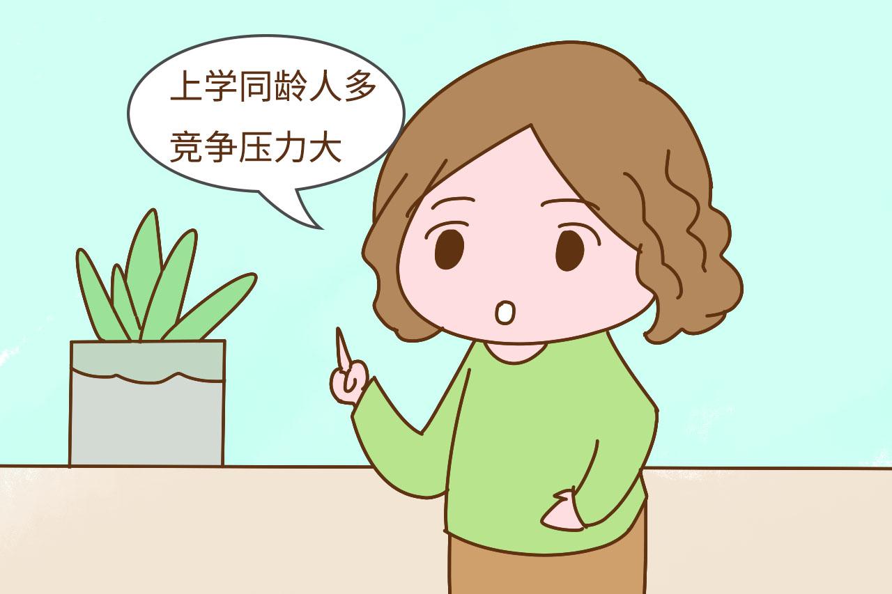 猪年扎堆生宝宝，就因为猪宝宝命好？从这几点看，孩子反而更受苦