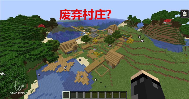 我的世界:mc史上至今无法解释的6大难题,牛顿看了估计也懵圈_电竞主播