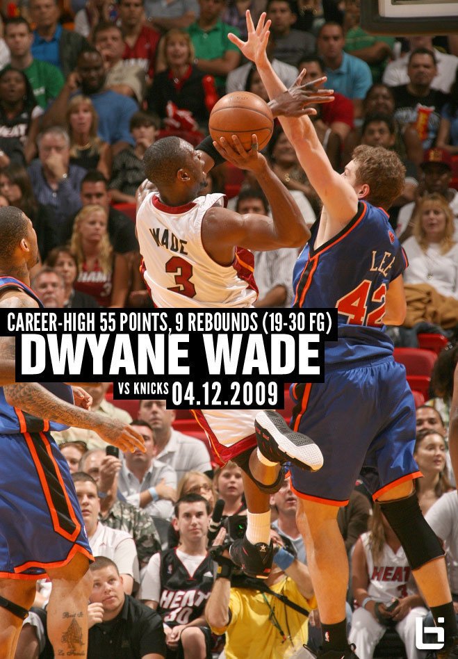 美国时间09年的今天，在热火1