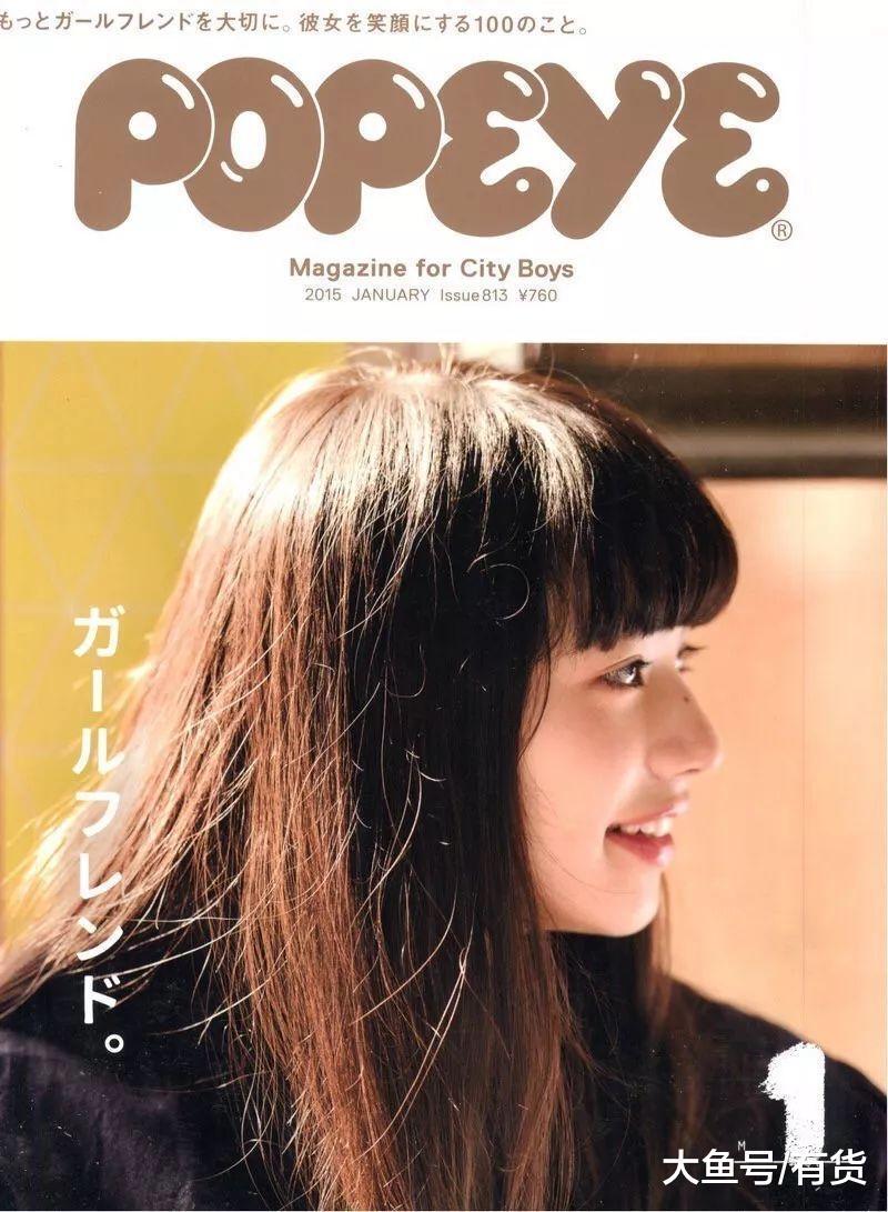 cityboy们的女友模板,citygirl们让你耳目一新