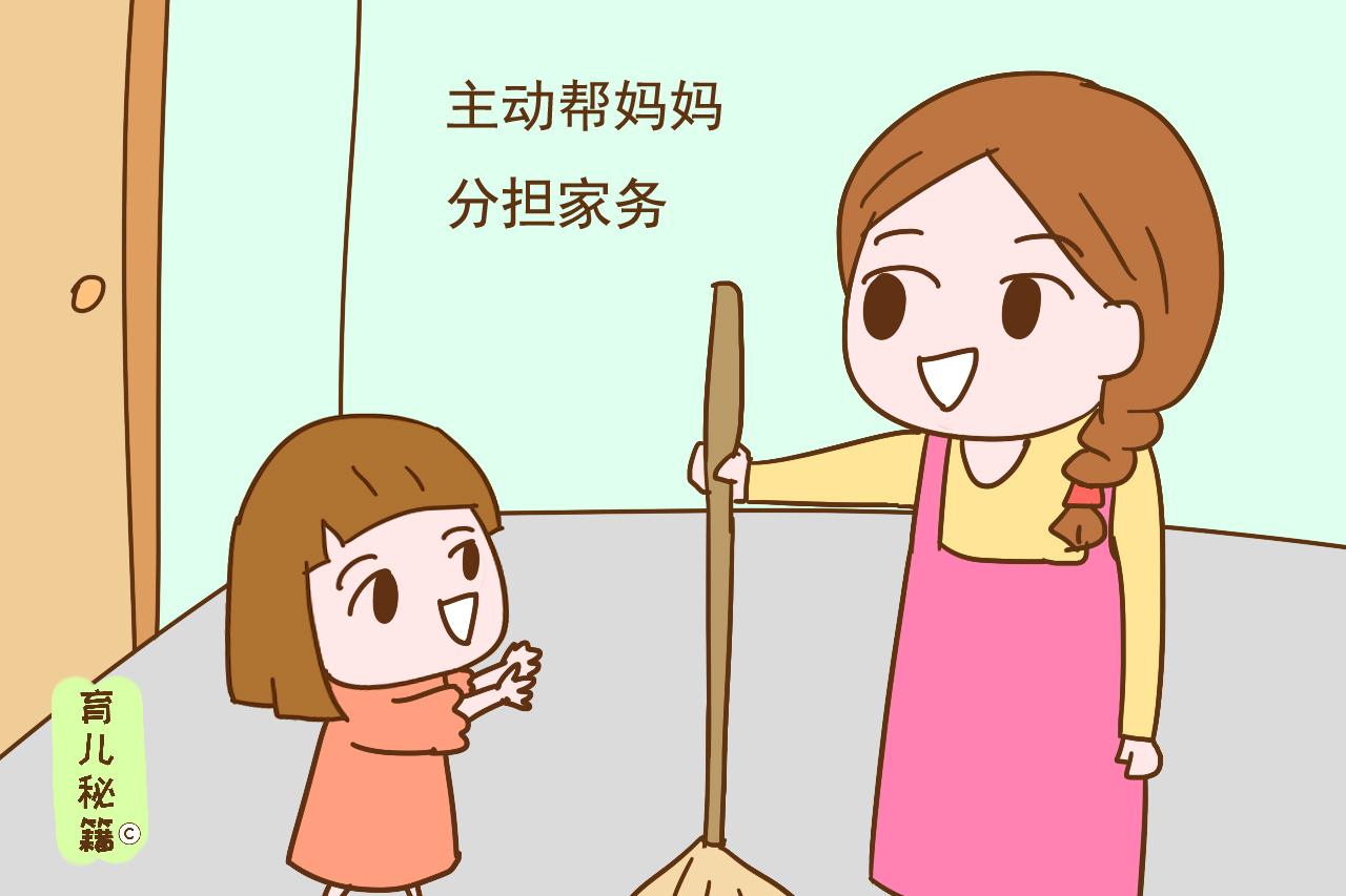 孩子以后是否孝顺，从这3件小事就能看出，不用等他长大