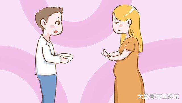 怀孕的妻子易发怒？4种方式轻松解决难题