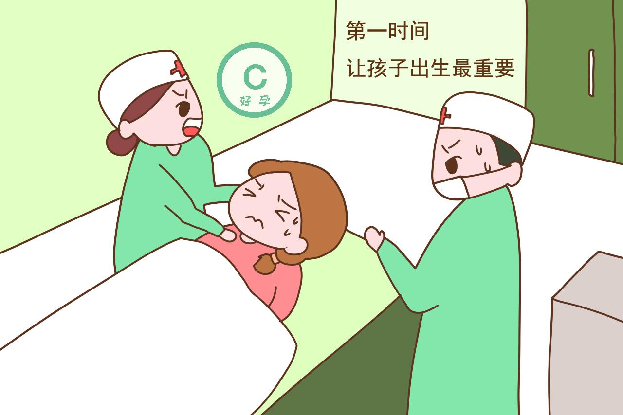 胎儿足月后，决定剖腹产的孕妈，手术选38周还是39周，区别大吗？