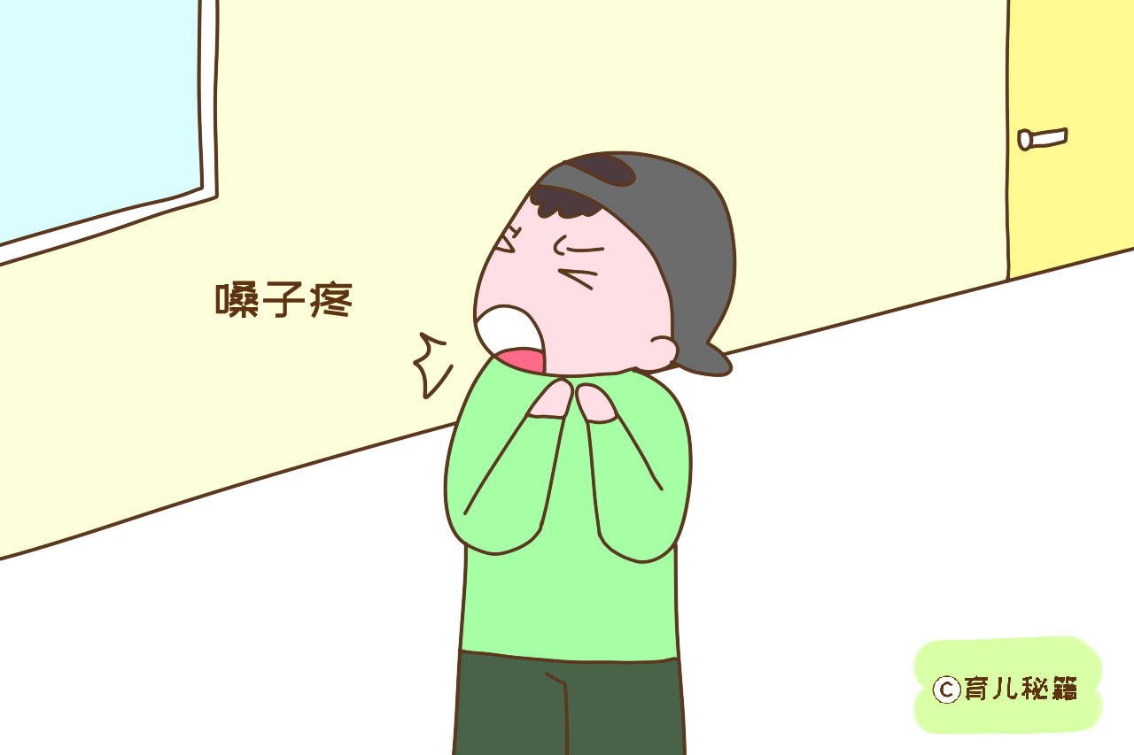 孩子流清涕是寒感冒、流黄涕是热感冒?错,不同阶段而已