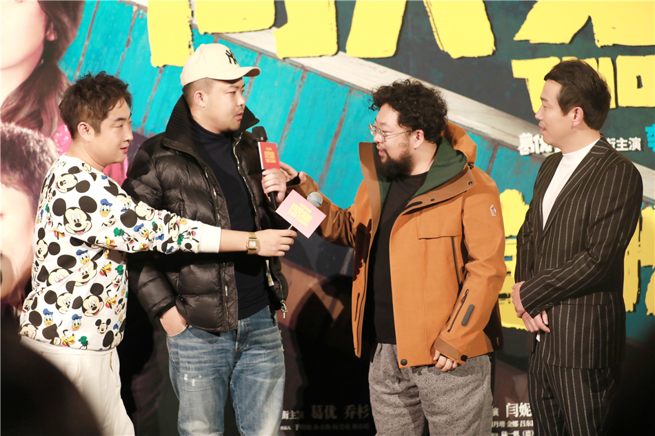 乔杉修睿等爱笑会议室回忆杀 据悉,作为领跑2020贺岁档的电影《两只