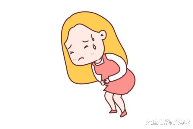 怀孕肚子痛是流产征兆? 拉肚子、出血, 情况可轻可重!