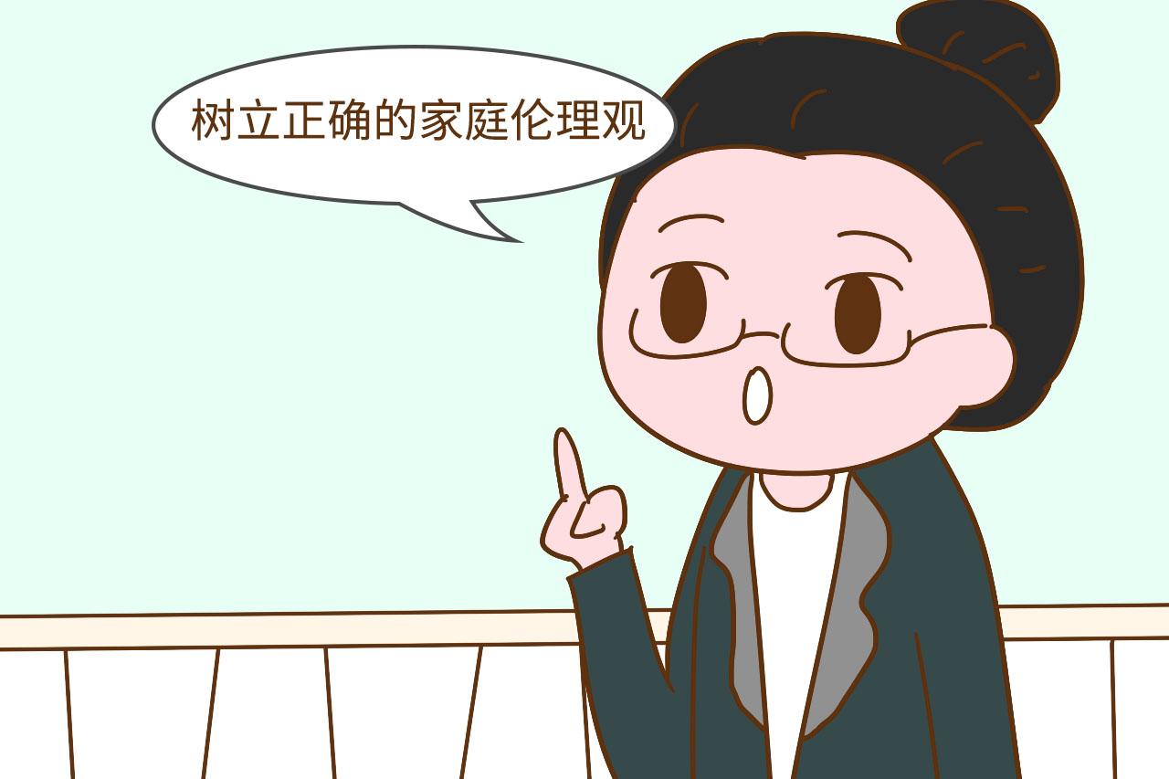 家有女儿，这3个原则家长要从小教，免得长大了被“渣男”诱骗