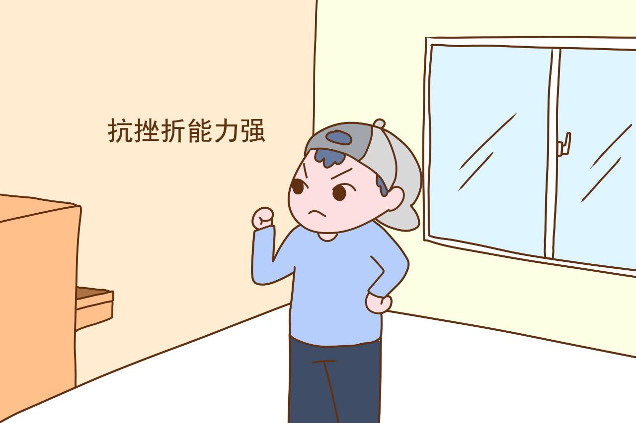 长大有福气的孩子，都有这几个特征，和家境的好坏没有关系