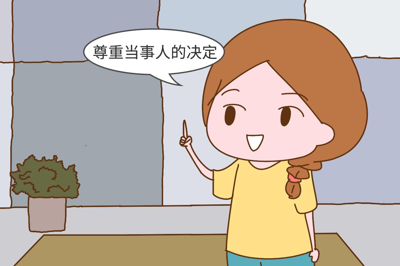 嫁独生子和有兄弟的家庭, 有什么不一样? 这些不同很现实