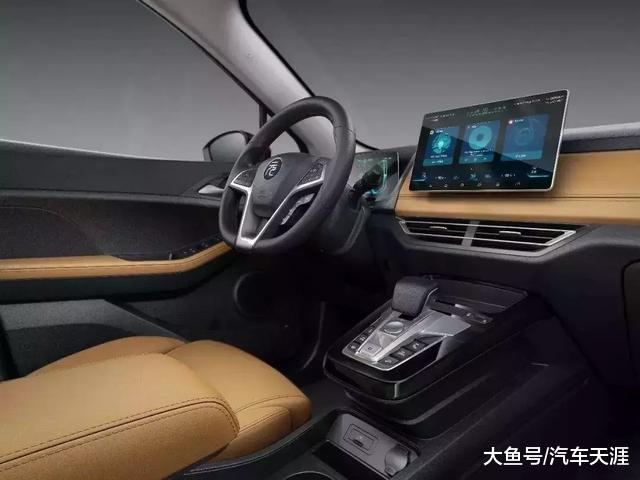 新能源补助疑退潮 低价新能源车时期将一往不返?