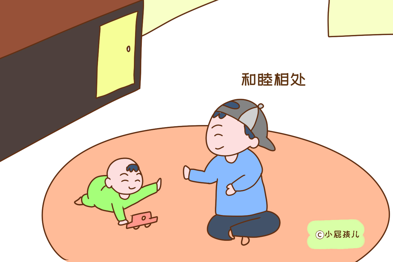 家里有两个孩子，这个孩子长大后容易不孝顺，别怪没提醒你