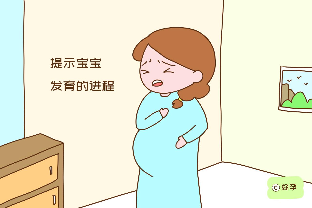 宝妈怀头胎和怀二胎，反应有差别吗？其实各自提示的信息量很大