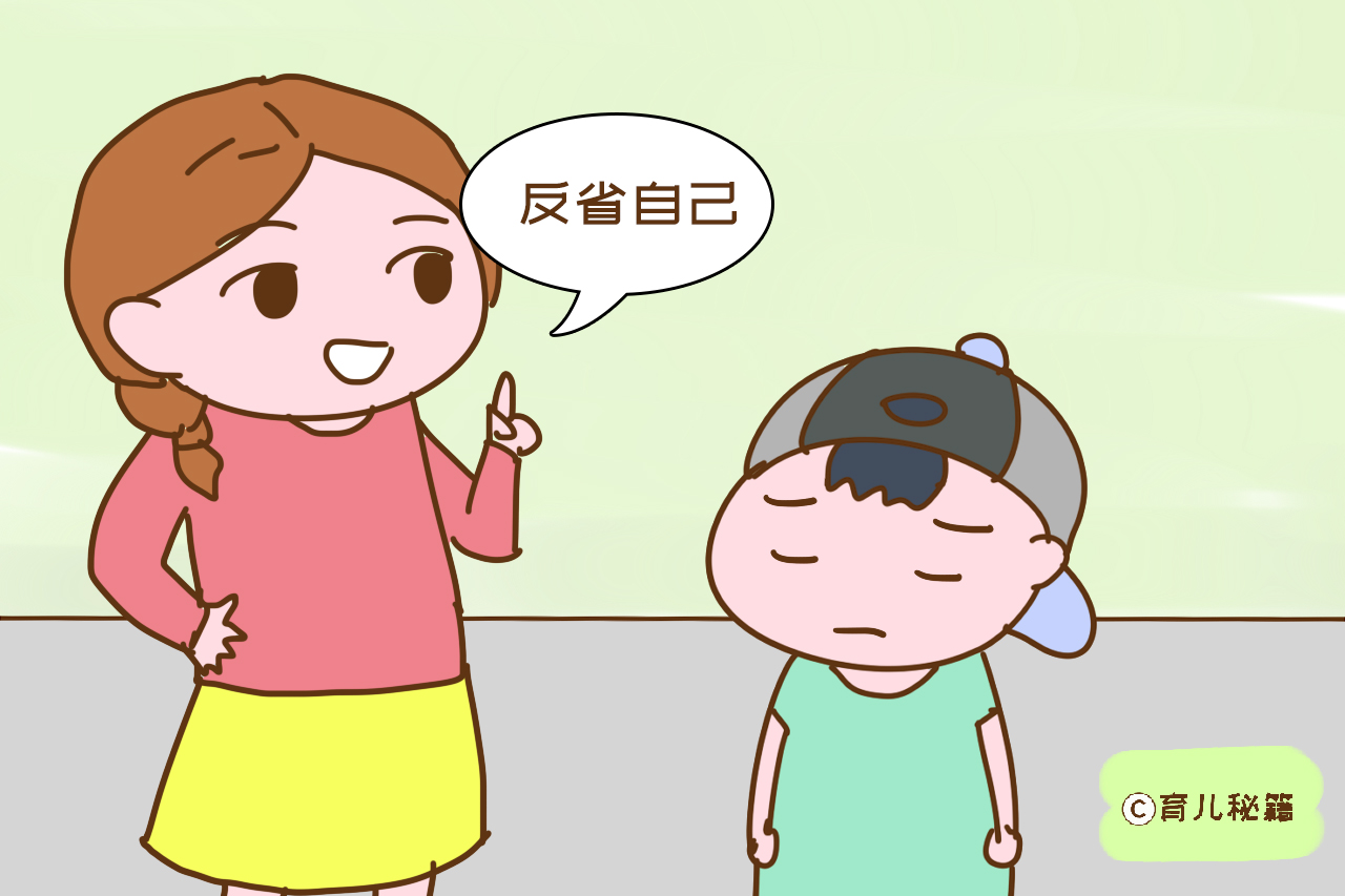 从小这些规矩不给孩子定下,长大会吃亏,值得学习