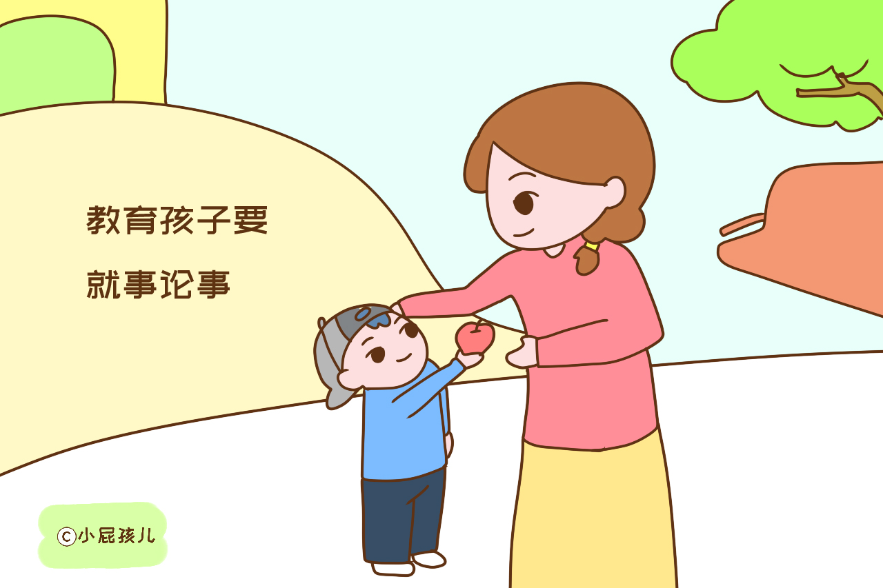 这几句话妈妈说得越多，孩子的脾气越大，严重还会导致性格缺陷