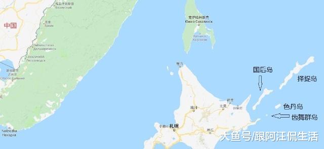 北方四岛到底属于日本照样俄罗斯?他们为何至今纠缠不戚