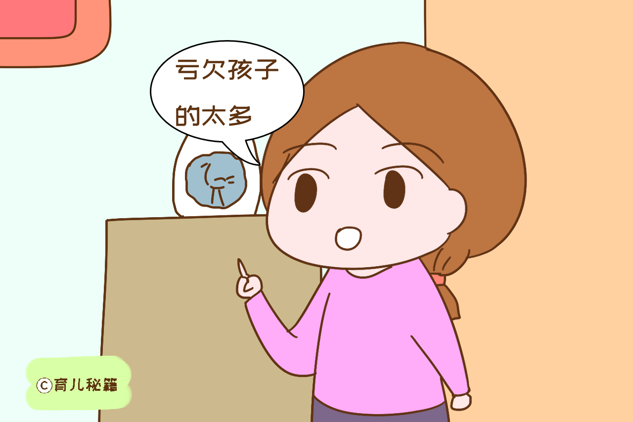 孩子是早生好还是晚生好？过来人说，选择不同人生不同