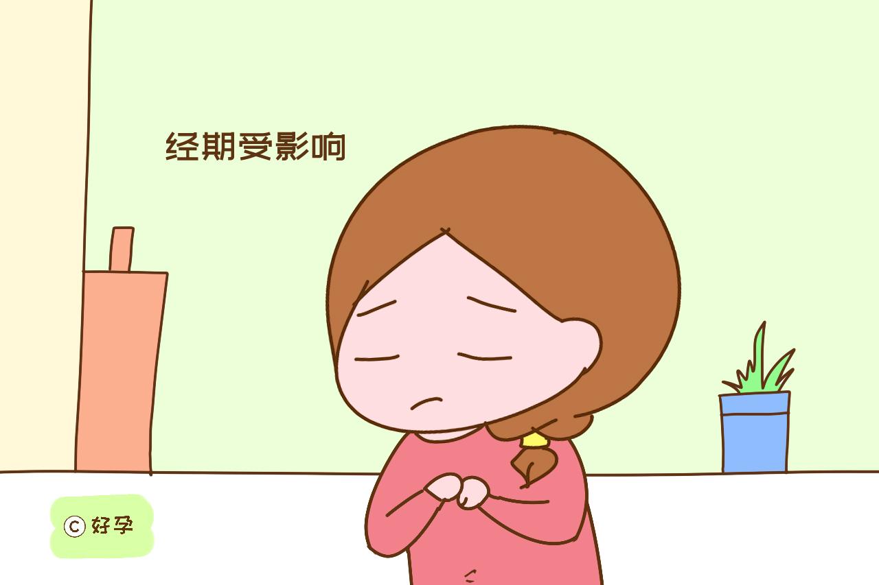 上环虽方便，这几方面潜在危害却真实存在，为了女性健康要慎重