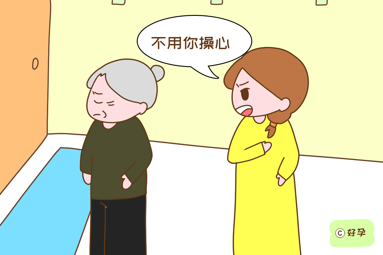 高情商的儿媳妇，不会对老人说这几句话，说完再好的形象也毁了