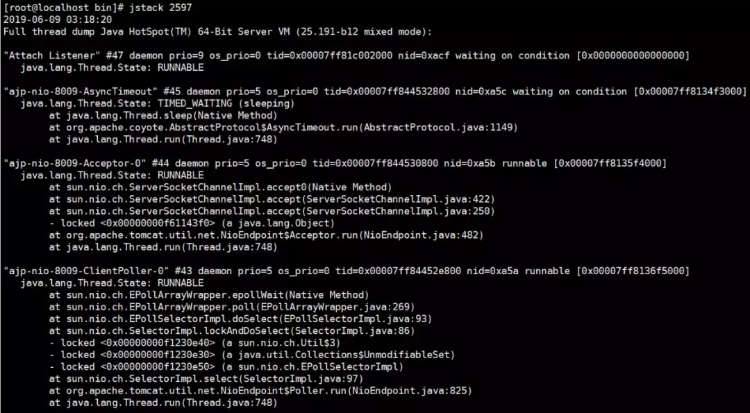 一文学会JVM配置参数与工具使用 一文学会JVM配置参数与工具使用
