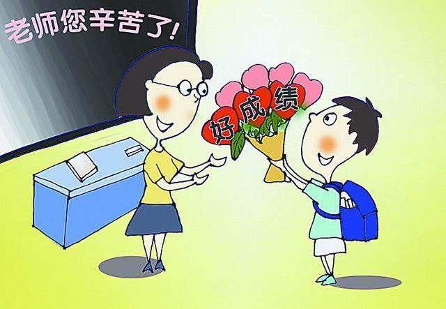 一位退休教师感言:总用高调忽悠教师,教师就得不到社会尊重