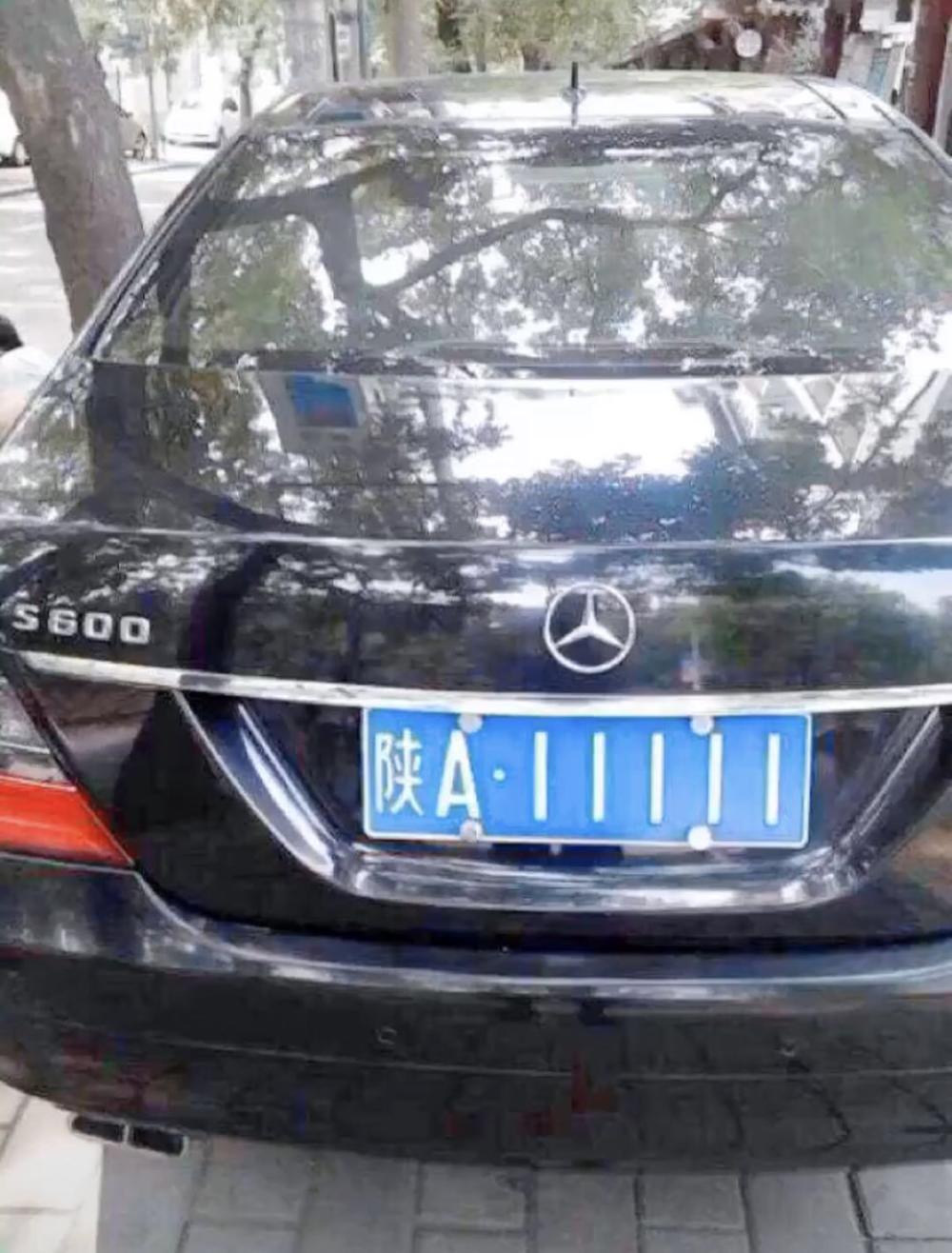 堪称陕西
