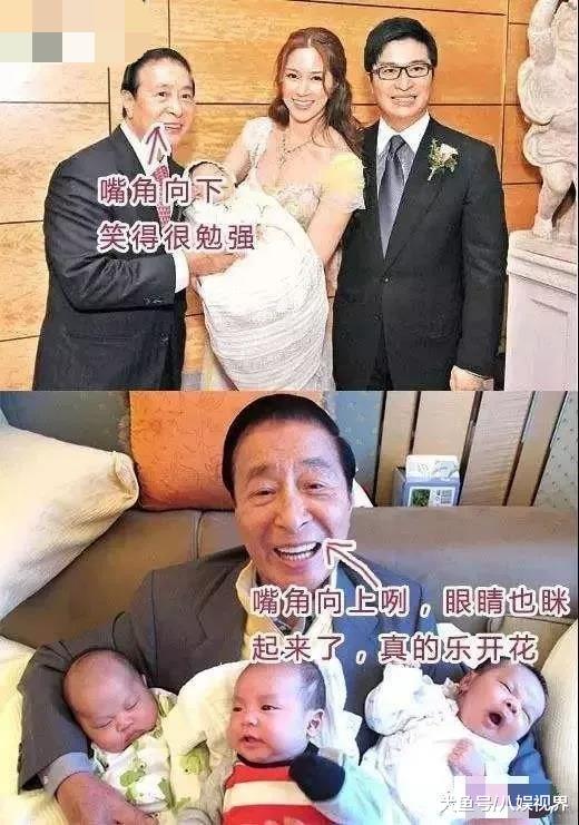 "千亿儿媳"徐子淇:为豪门而生!