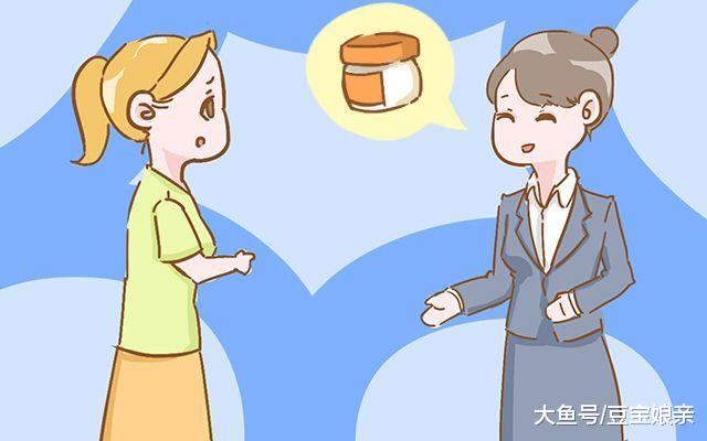 保护宝宝要从这些地方开始，别看它们平常，却很重要