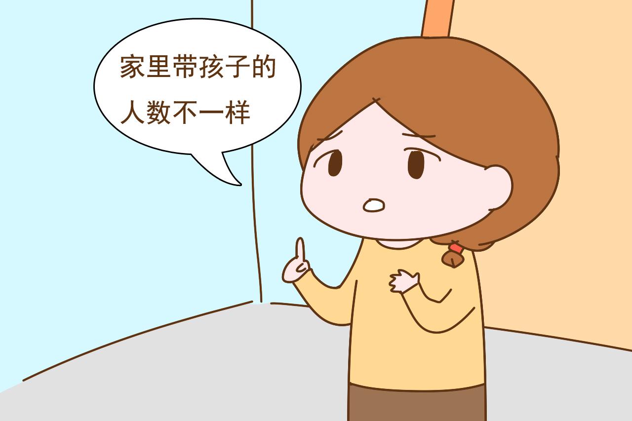 同样是养儿子, 为什么别人养就很轻松, 而你却操碎了心?