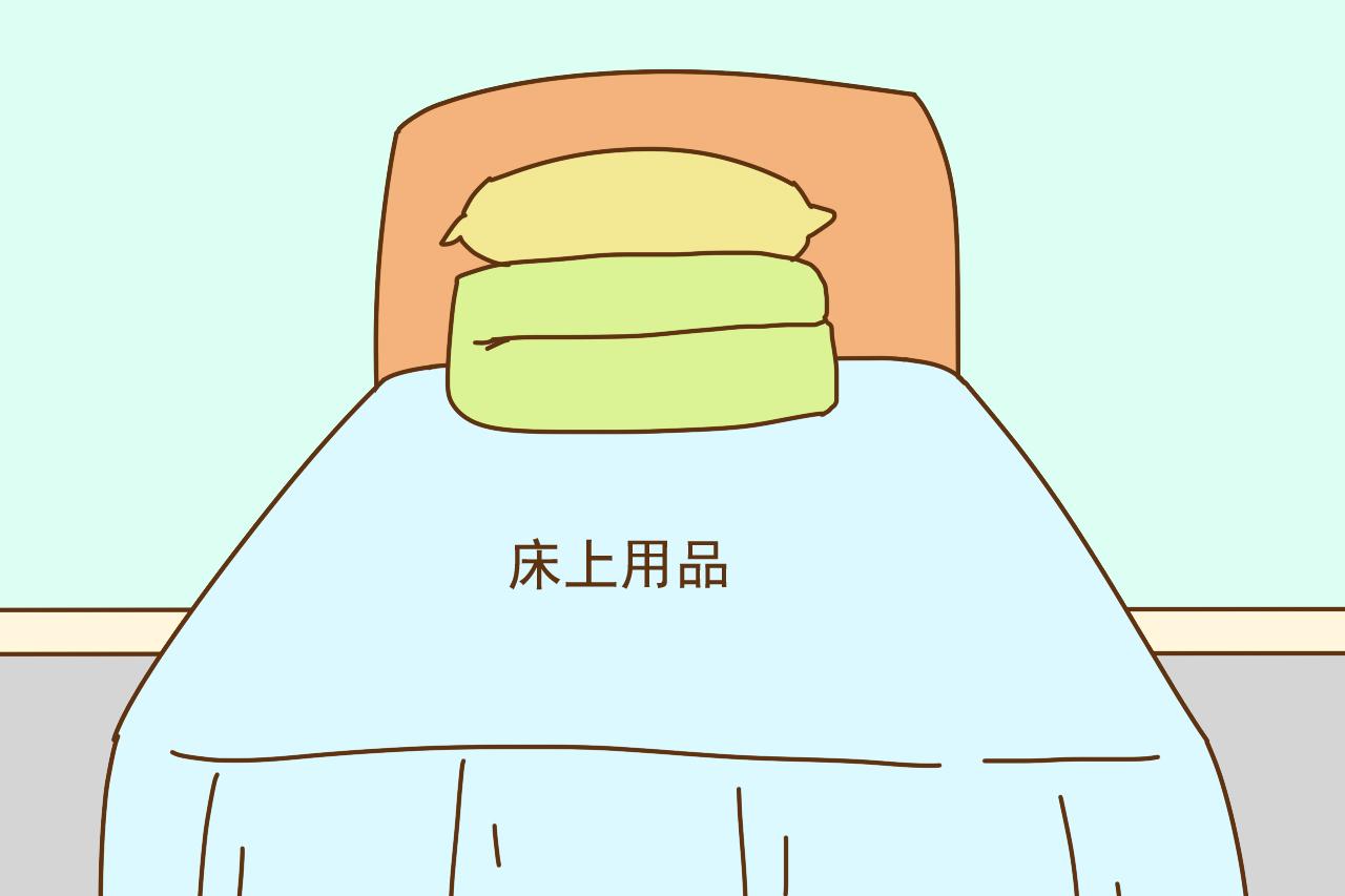 已到孕晚期，这些宝宝用品看你备齐了没，免得到时慌乱