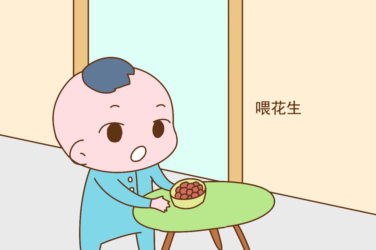 过年走亲戚，这些常见的逗宝宝方式危害大，家长要懂得拒绝