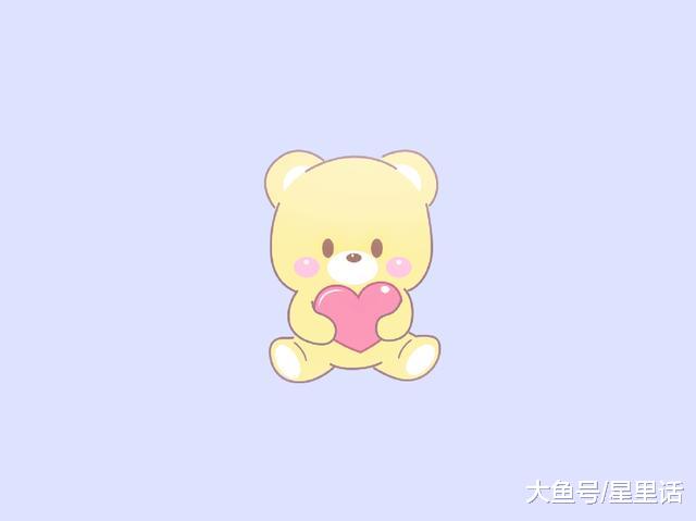狮子座 处女座 天秤座10月17日星座运势 星座资讯 存满娱乐网