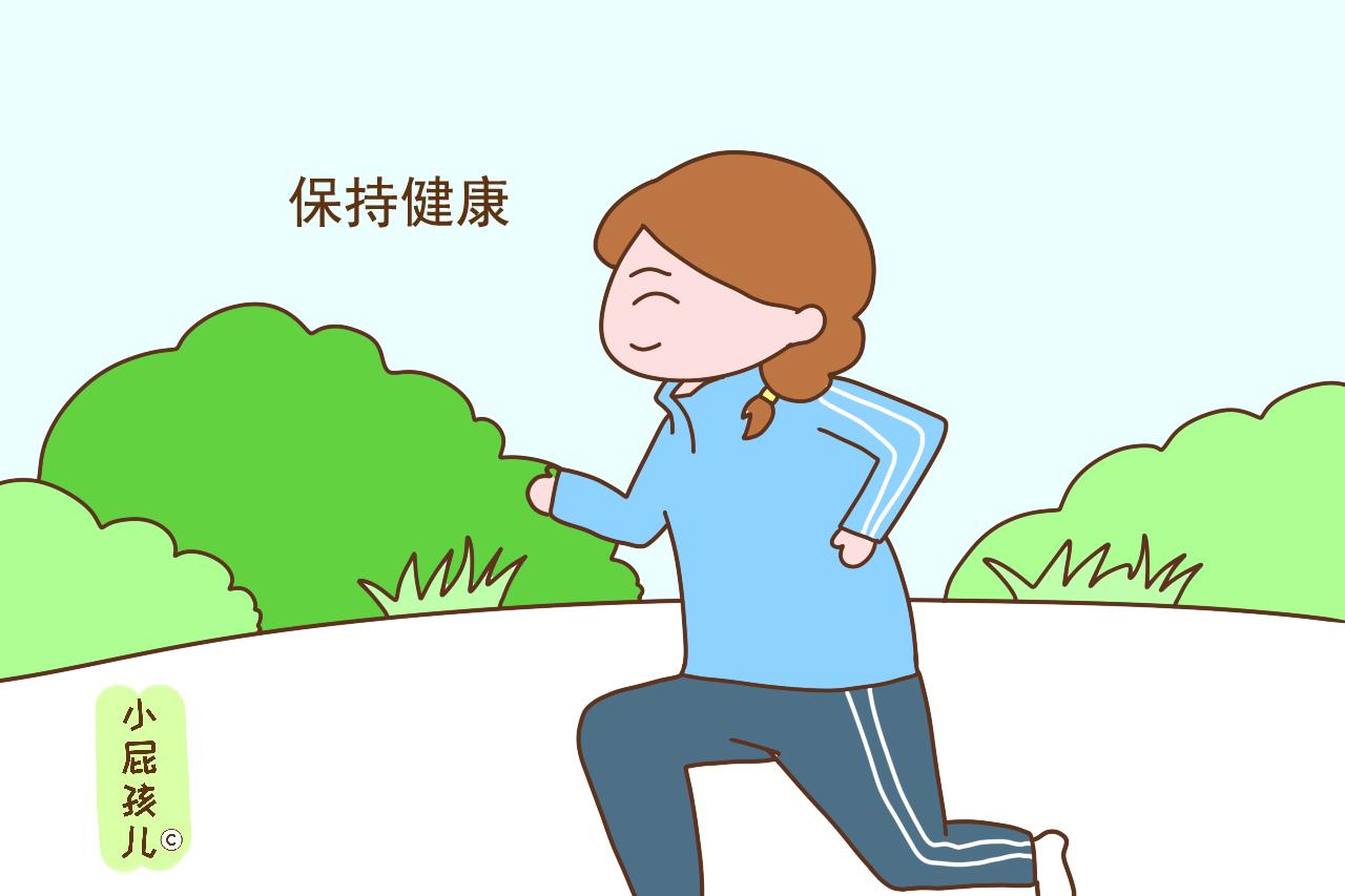 想要老了以后过得好，需要提前做好这几个准备，不然会很凄惨