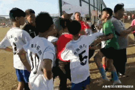 孩子爆粗口 飞踹,家长帮