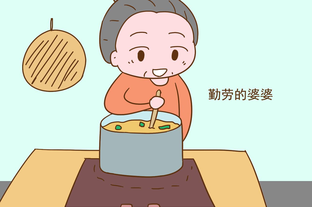 你愿意和婆婆住一起吗? 儿媳表示: 这几种婆婆我非常乐意