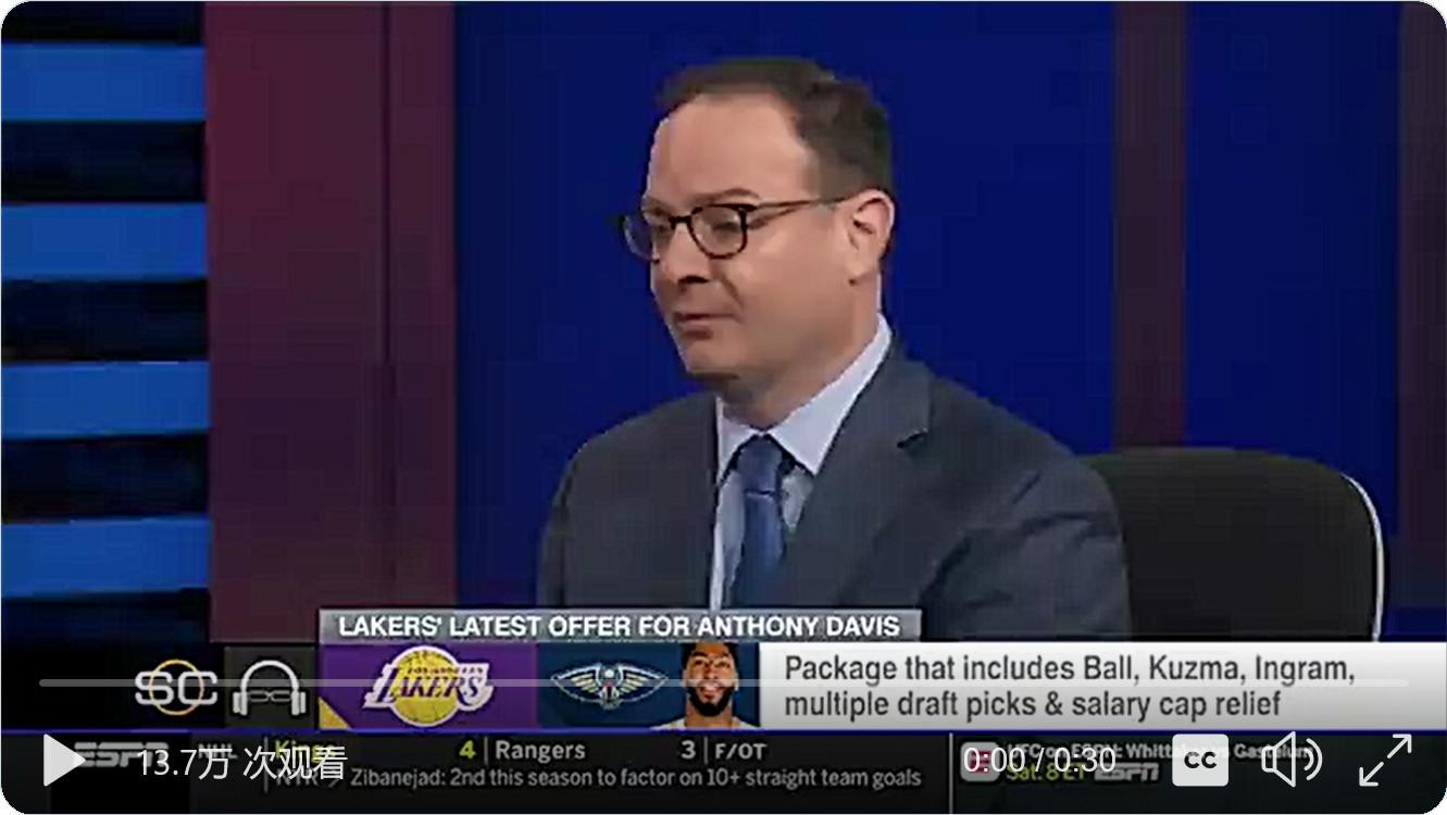 湖人想要戴维斯？沃神说了，鹈鹕