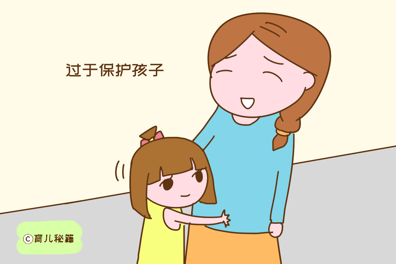 孩子玻璃心说不得,是父母的带娃方式有问题,要及时改正