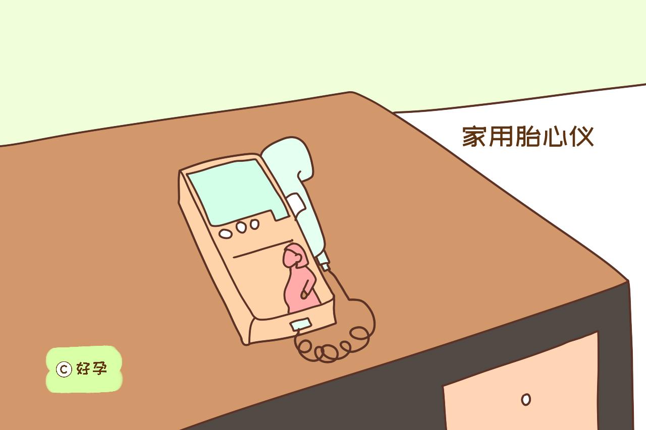 孕期,这几个孕妇专用物品要好好挑,买错就成了“鸡肋”