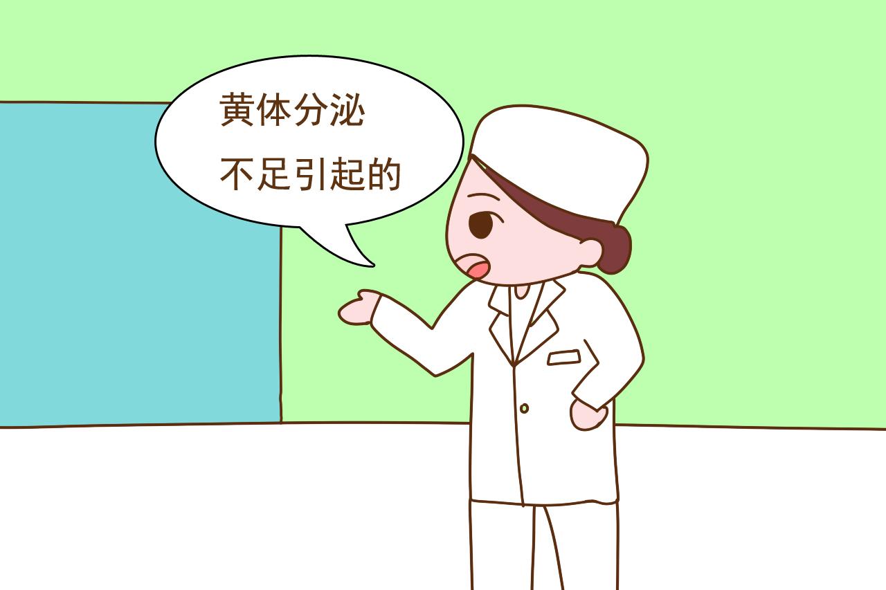 孕初期孕酮偏低有哪些危害？关于孕酮这些知识，孕妈不可不知