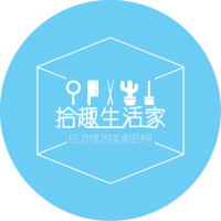 拾趣生活家