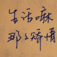 辰龙说电视