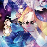 汽车闻