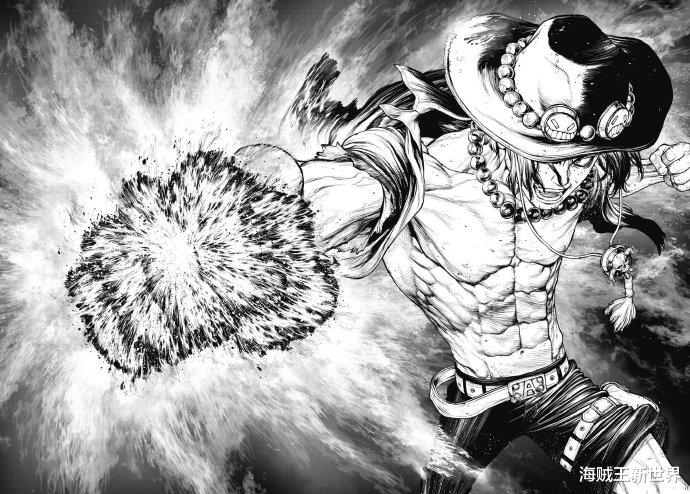 艾斯小说漫画化 第一话 艾斯吃下烧烧果实 黑桃a海贼团成立 动漫资讯 早游戏