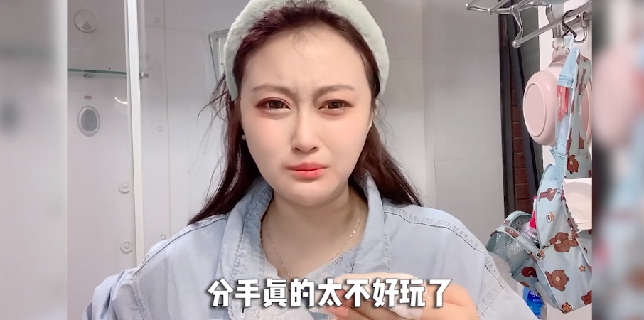 童星孙侨潞猝逝背后:因情伤长期失眠,患抑郁症被抢救两次