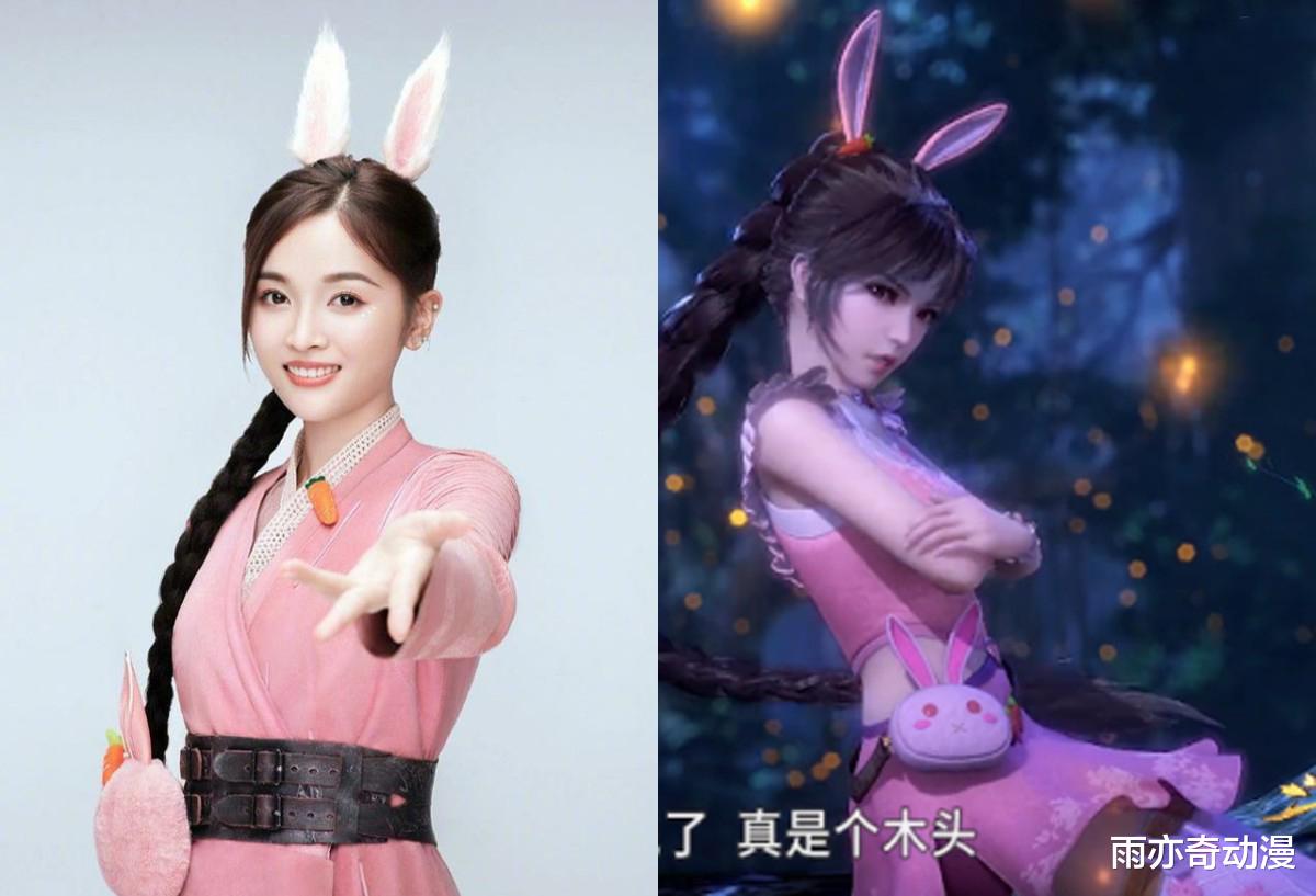 斗罗大陆:七怪真人版和动漫版对比,宁荣荣最可爱,小舞