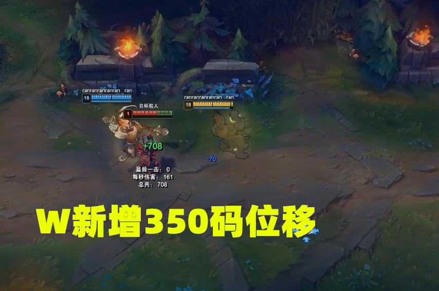 lol 猴子喜提ad去质器 三段位移加大招 一秒飞跃1000码距离 游戏资讯 早游戏