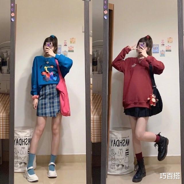 考拉海购