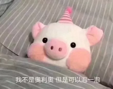 “钱对我来说是负担!”资产十亿的富二代哭诉到...你们弱弱感受下 “钱对我来说是负担!”资产十亿的富二代哭诉到...你们弱弱感受下