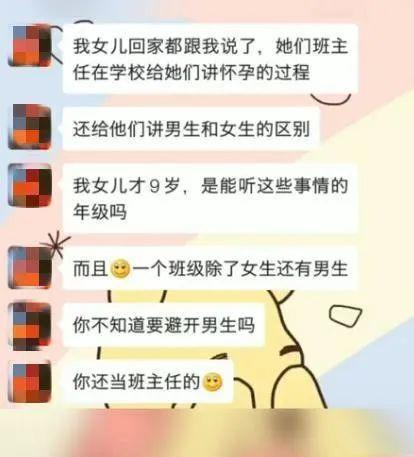 娱乐新闻网
